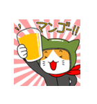 へるにゃんこ（個別スタンプ：27）