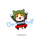 へるにゃんこ（個別スタンプ：28）