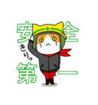 へるにゃんこ（個別スタンプ：33）
