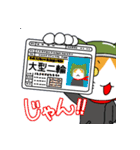 へるにゃんこ（個別スタンプ：35）