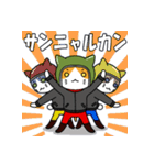 へるにゃんこ（個別スタンプ：37）