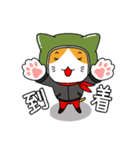 へるにゃんこ（個別スタンプ：38）
