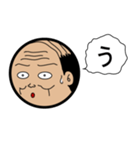 おやじさん 一言シチュエーション（個別スタンプ：3）