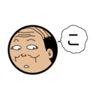 おやじさん 一言シチュエーション（個別スタンプ：10）