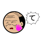 おやじさん 一言シチュエーション（個別スタンプ：16）