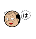 おやじさん 一言シチュエーション（個別スタンプ：22）