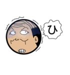 おやじさん 一言シチュエーション（個別スタンプ：23）