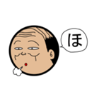 おやじさん 一言シチュエーション（個別スタンプ：26）
