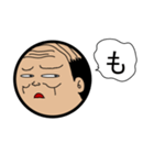 おやじさん 一言シチュエーション（個別スタンプ：30）