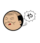 おやじさん 一言シチュエーション（個別スタンプ：31）