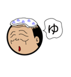 おやじさん 一言シチュエーション（個別スタンプ：32）