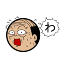 おやじさん 一言シチュエーション（個別スタンプ：38）