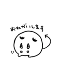 じごくのつかいま そのに（個別スタンプ：2）