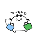 じごくのつかいま そのに（個別スタンプ：3）