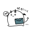 じごくのつかいま そのに（個別スタンプ：5）