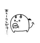 じごくのつかいま そのに（個別スタンプ：6）