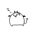 じごくのつかいま そのに（個別スタンプ：9）