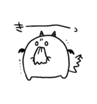 じごくのつかいま そのに（個別スタンプ：13）