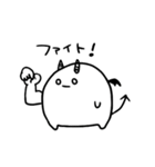 じごくのつかいま そのに（個別スタンプ：18）