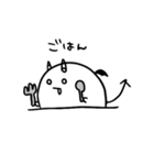 じごくのつかいま そのに（個別スタンプ：29）