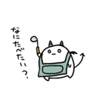 じごくのつかいま そのに（個別スタンプ：30）