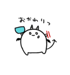 じごくのつかいま そのに（個別スタンプ：33）