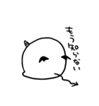 じごくのつかいま そのに（個別スタンプ：39）