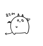 じごくのつかいま そのに（個別スタンプ：40）