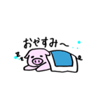 ぶたのぶんごろうと、こねこさんのスタンプ（個別スタンプ：2）