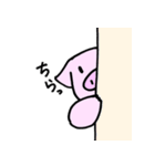 ぶたのぶんごろうと、こねこさんのスタンプ（個別スタンプ：4）