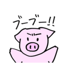 ぶたのぶんごろうと、こねこさんのスタンプ（個別スタンプ：5）