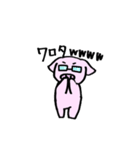 ぶたのぶんごろうと、こねこさんのスタンプ（個別スタンプ：13）