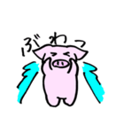 ぶたのぶんごろうと、こねこさんのスタンプ（個別スタンプ：17）