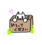 ぶたのぶんごろうと、こねこさんのスタンプ（個別スタンプ：22）
