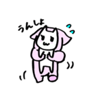 ぶたのぶんごろうと、こねこさんのスタンプ（個別スタンプ：23）