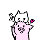 ぶたのぶんごろうと、こねこさんのスタンプ（個別スタンプ：27）