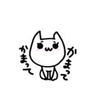 ぶたのぶんごろうと、こねこさんのスタンプ（個別スタンプ：30）