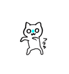 ぶたのぶんごろうと、こねこさんのスタンプ（個別スタンプ：35）