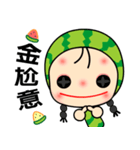 I love Miss Watermelon（個別スタンプ：3）