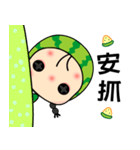 I love Miss Watermelon（個別スタンプ：7）