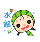 I love Miss Watermelon（個別スタンプ：8）