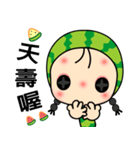 I love Miss Watermelon（個別スタンプ：10）