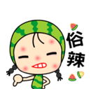 I love Miss Watermelon（個別スタンプ：13）