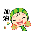 I love Miss Watermelon（個別スタンプ：20）