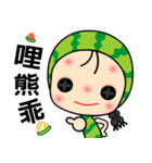 I love Miss Watermelon（個別スタンプ：24）