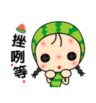 I love Miss Watermelon（個別スタンプ：28）