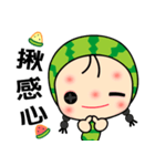 I love Miss Watermelon（個別スタンプ：30）