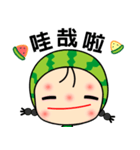 I love Miss Watermelon（個別スタンプ：31）