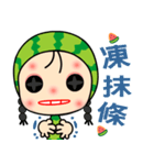 I love Miss Watermelon（個別スタンプ：32）