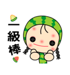 I love Miss Watermelon（個別スタンプ：39）